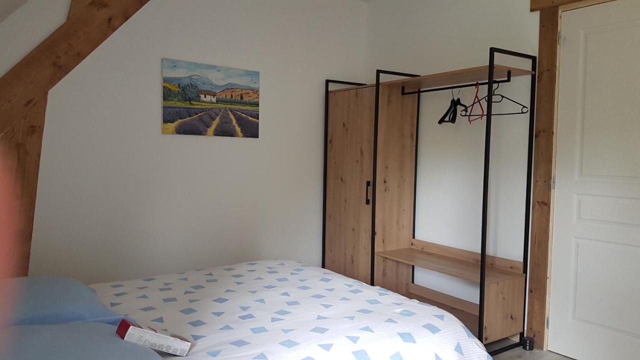Le Clos des Écureuils Vouzon Extérieur photo